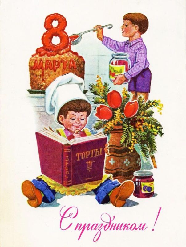 ��������� �����������, ������������ � ����� �������� ����� ����� �����������!