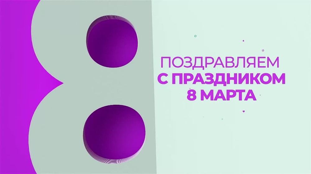 ������� ������������ � ������������� ������� ���� �� �������� �������� ������� ������� � ��������� �������������� ����� ���������� ��������� @pfci_grants