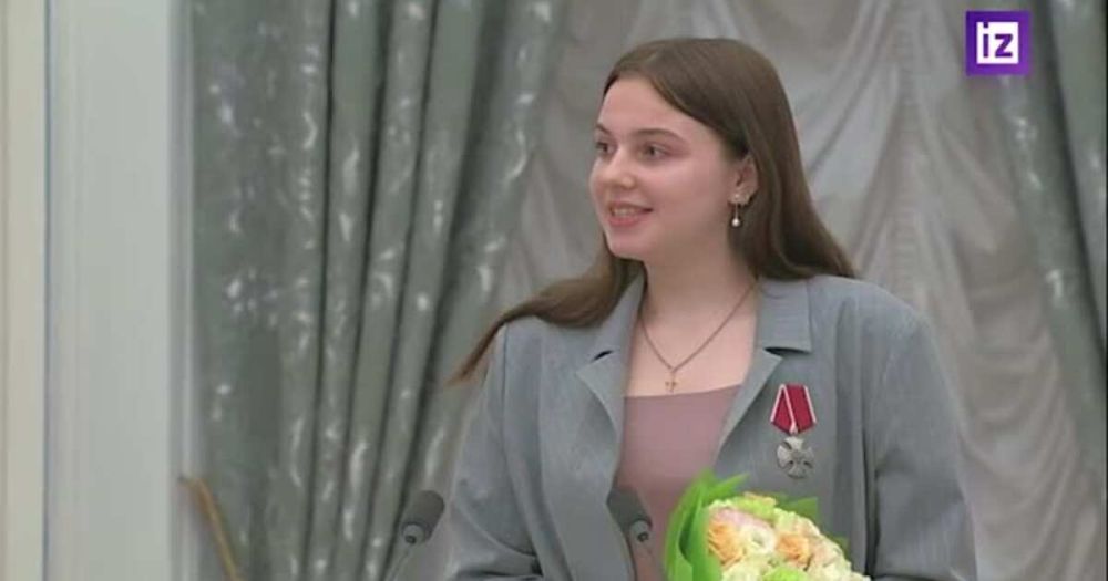 ����� �������� 16-������ �������, ������������ ��� ����� ��� � �������