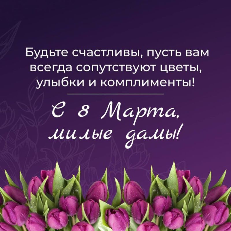 �������� ������: �������� ���������� ����� � �����������, ������ ����� ������� �� ����� ����