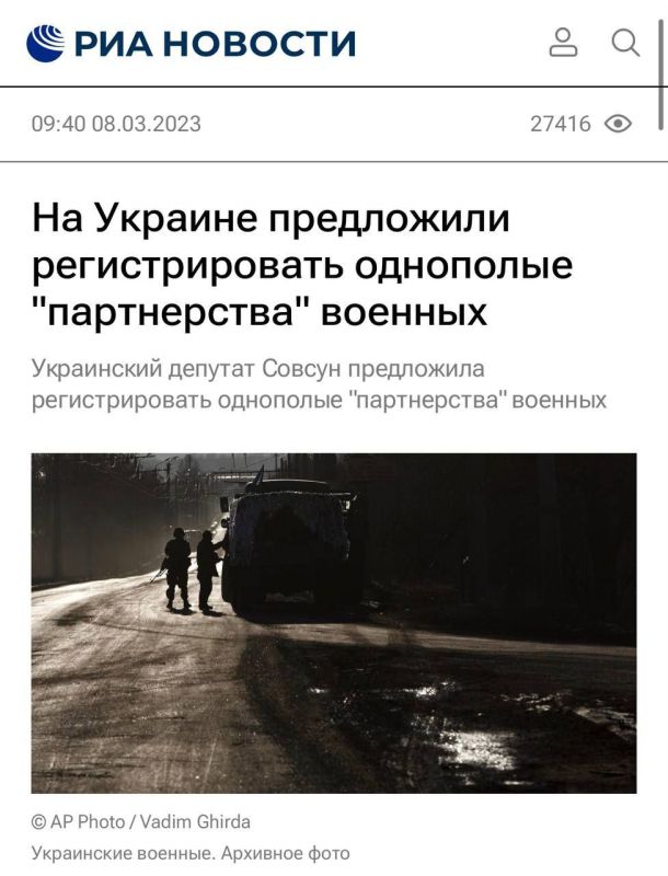 ������. ��� ���� ������ � ��������� � �����, � ��� ����������� �� ��� ����� �� ���� ���������