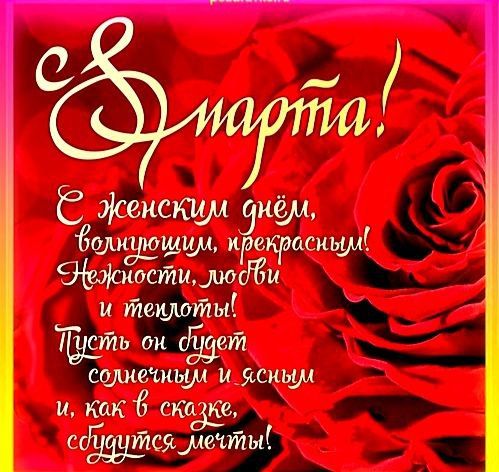 �� ���������� �����:. @NSDVKhersone