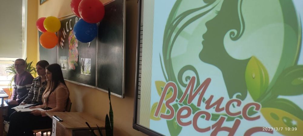 ������ �� ����� �����. ��� ������������� � ��� � ������ ������� ��� ������, ����������, �����, ������� �� � ������� �� 8-�...