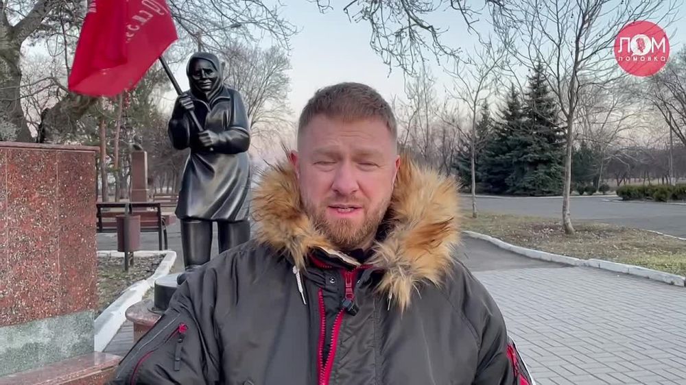 ��������� ���������, ���������, ���� �� ��, ���������� �������� ������������ � ���������������� ����������� ���������������� ������������, ��������� ������ � ���������� 8 �����: