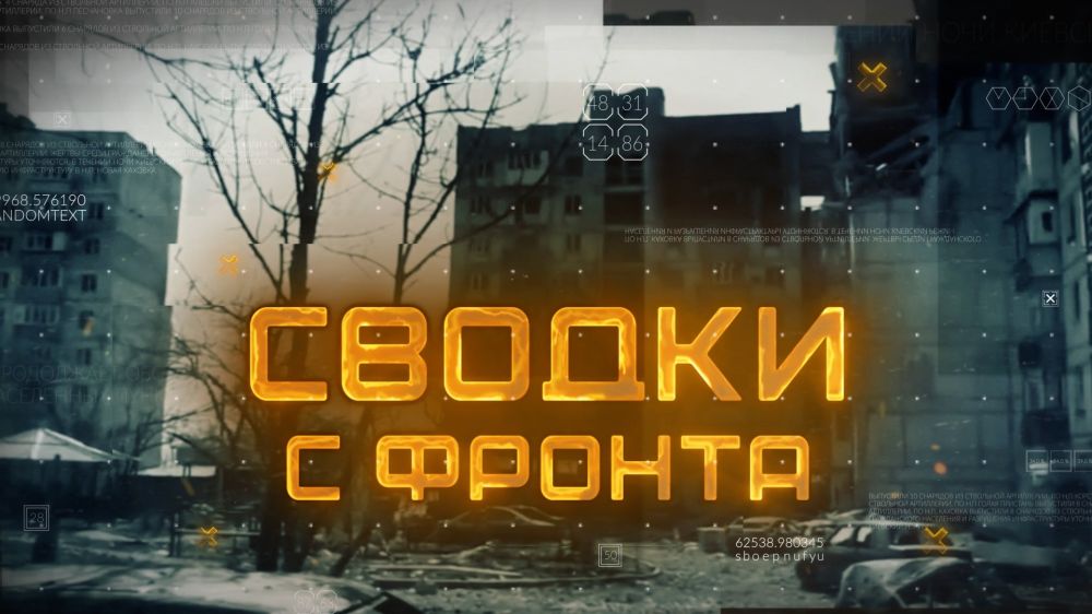 ������ � ������