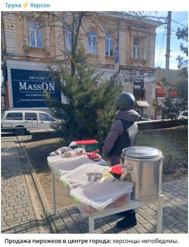 ���������-������ ������� ��������, ��� �� ������ ������� �������