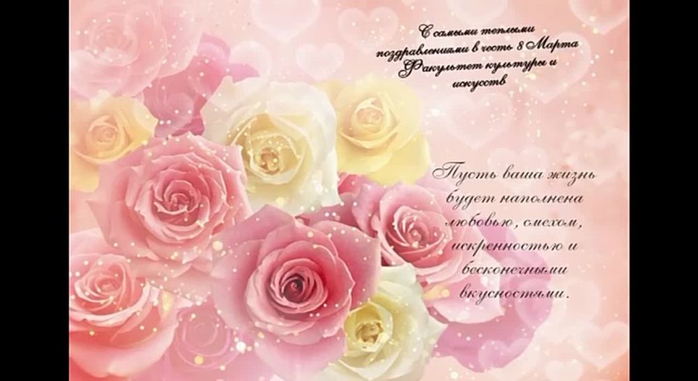 � 8 ����� ����������� ��������� �������� � ��������