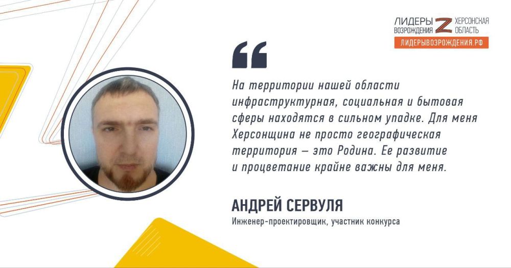 �������-������������� ������ ������� ��������� � ����� ������� ������� ������� � �������� �������� ������� �����������....