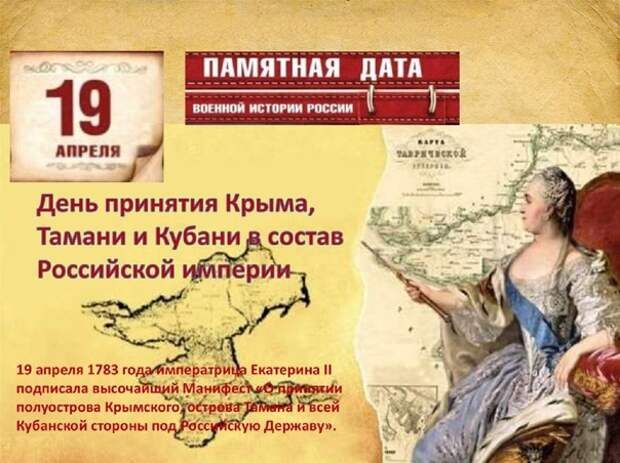 ������ � ������ ���������� ������� ������������� � ������������ 240-����� �������� �����, ������ � ������ � ������ ���������� �������, ��������� ������� ��� ������� � ����� ����������, ������� ���� ���� ����������� ������� �������� ������