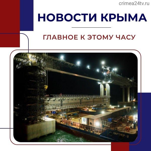 ������� ������� � ����� ����: