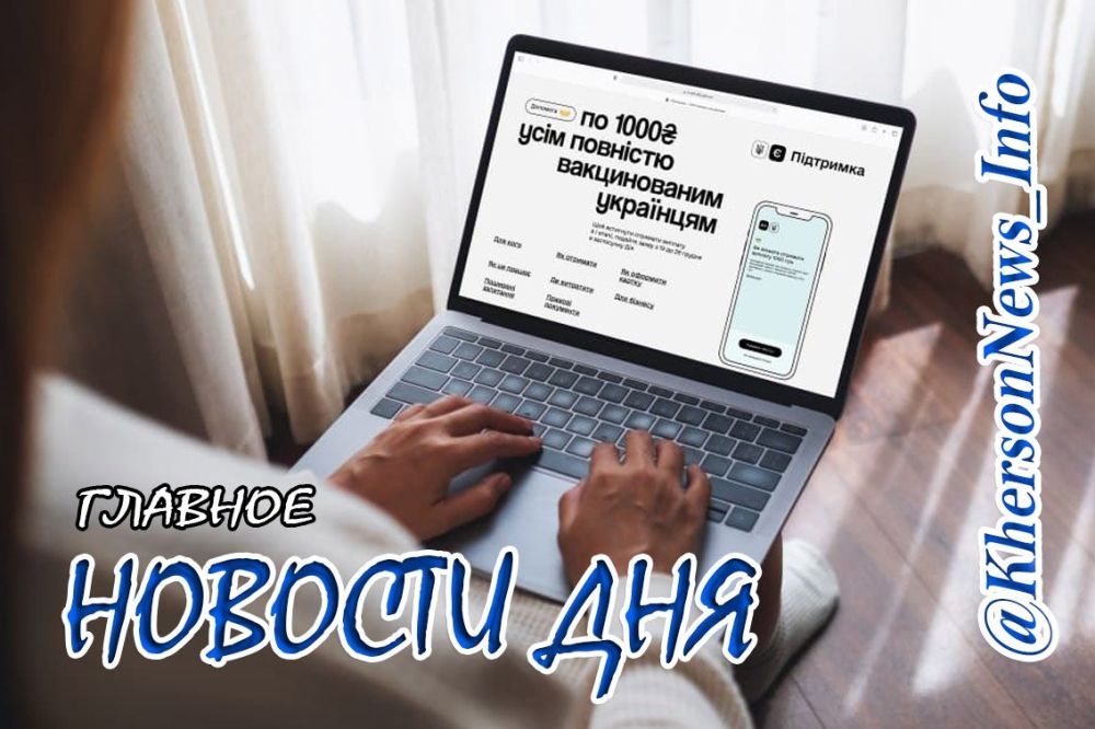 �������, 09 ����� 2023 �. ���������� �� ��� ������� �����