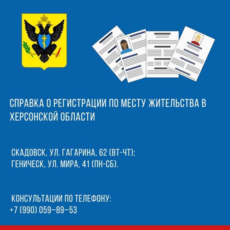 ��� � ���������� ������� �������� ������� � ����������� �� ����� ����������