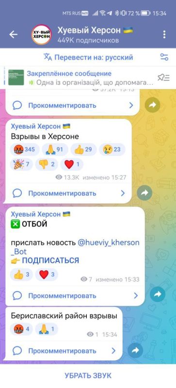 ���������� �� ������ �������� � ������� � ������������ ������