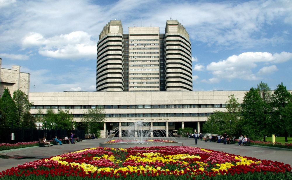 ����������� ������������� ������������ ������������������ ������ ��������� ��. ������� �������� ���������� ����������� �������� ��������