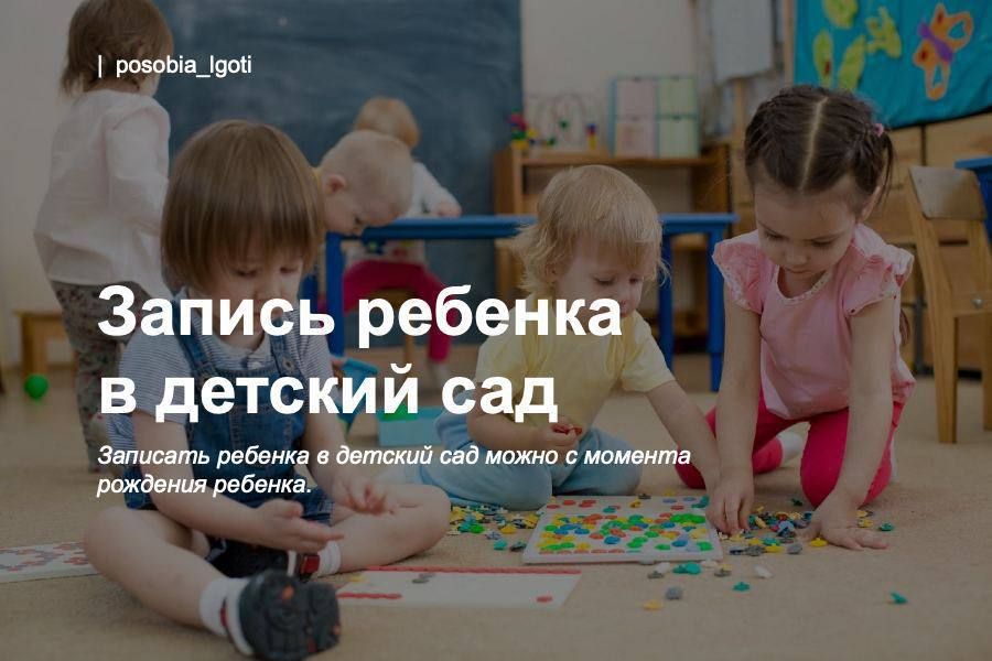 ������ ������� � ������� ���