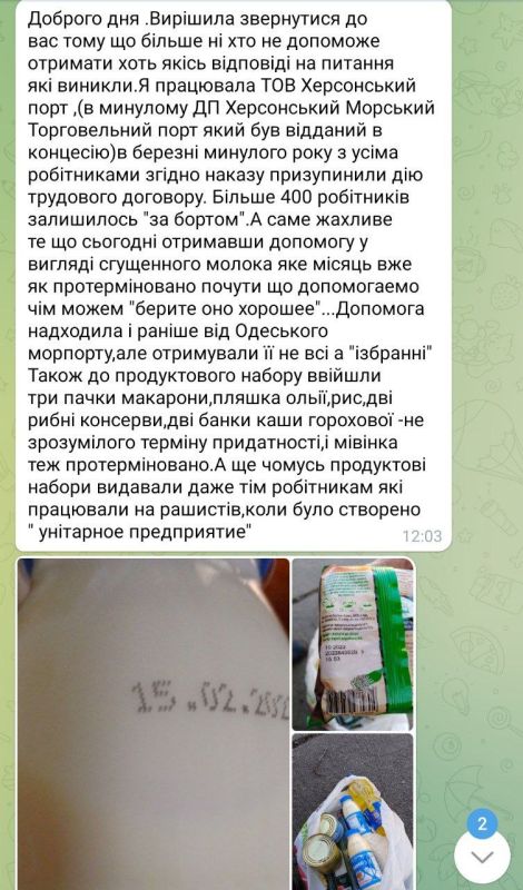 ����� ���������� ������� �� ��������� � ��� ���������� ����������� �������