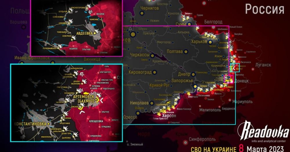 ����� ������� �������� � �������� �� ������� ������� 8 �����