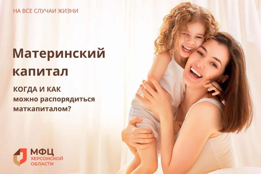 ����� ����� ������������� ����������� ���������