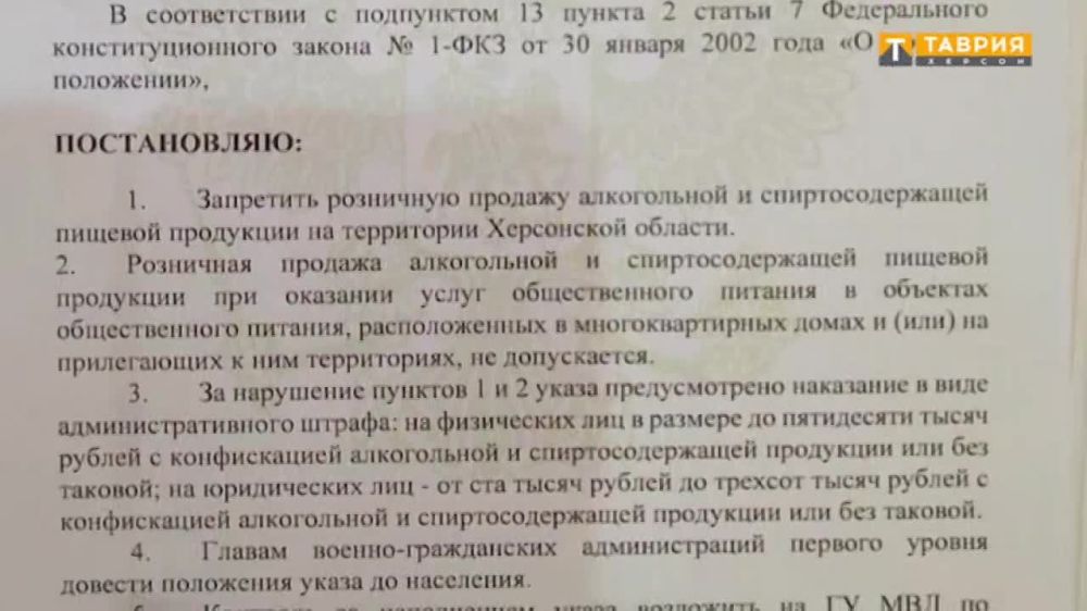 � ��������� ���������� ������� ������� ���� �� ��������� ������ ���������� ������� ����������� ���������