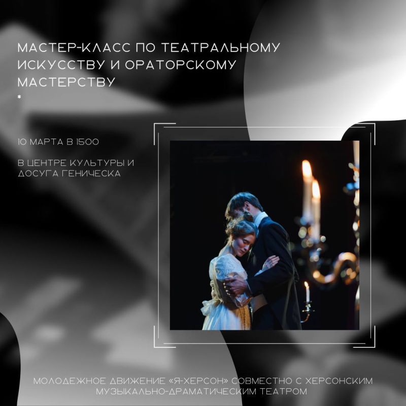 ��� ������, 10 �����, � ������ �������� � ������ ��������� ������� ������- ����� �� ������������ ��������� � ����������� ����������