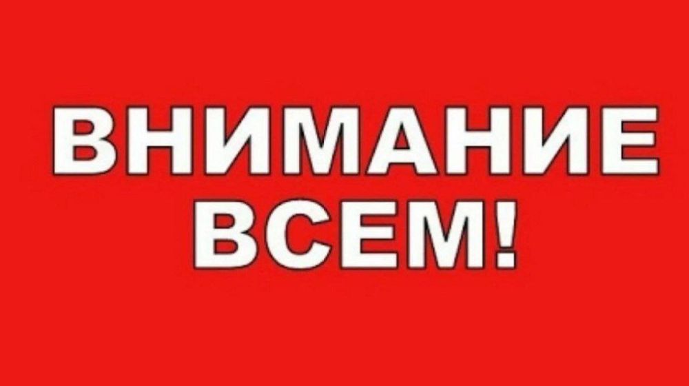 �������������� �� ����� ����� ������ ������� ������������� ��!