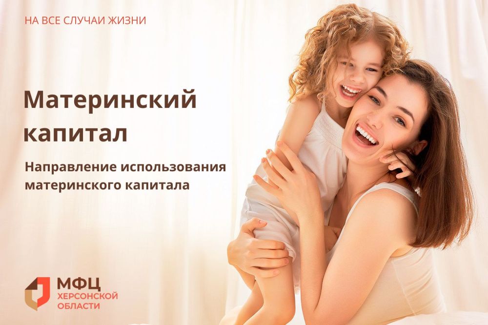 �� ��� ����� ������������ �������� ������������ �������� (����� 2)