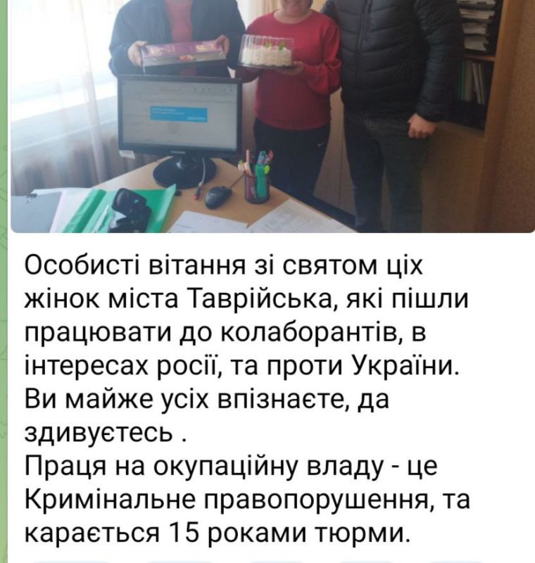 �������� ����� �������� ���������� ��������������, ������, ���������, �������� � ����������� ���������� �������