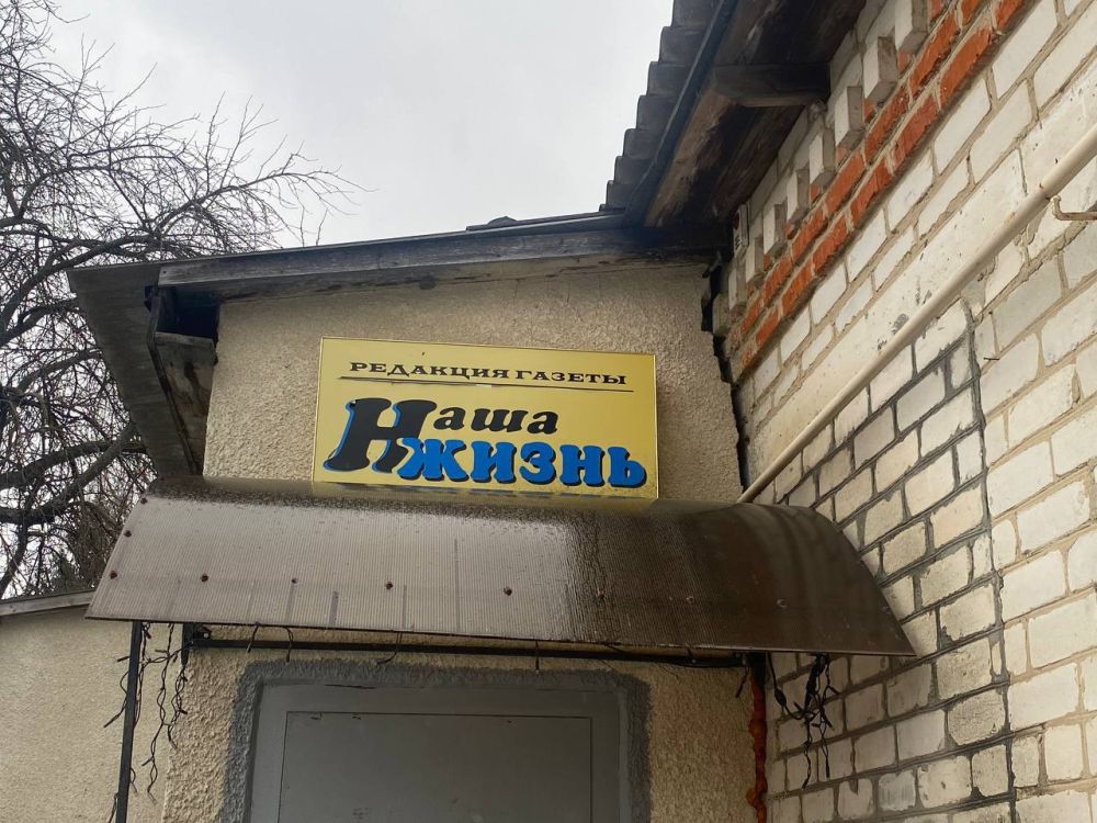 ��������� ���������: ���� �������� ����� �����, ��������� ���� � ������� ���� � ���������� �������, ���������� ��������� ��������� ������������ ���