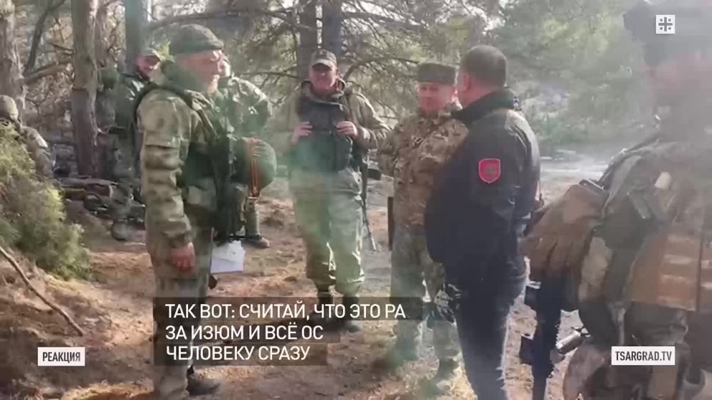 "����� ������, ������� � ���� - ������ ���������": ������������ ������ ������� ������ ������ "������"