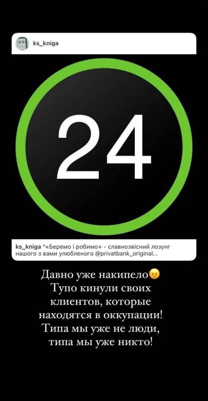 ������� ������ � ���������� ������� ������ �� ����� ����������� �����������