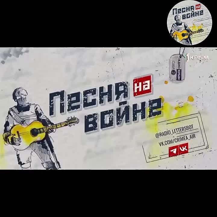 ��� ����������-�������������� ������ "����� �� �����" ������ � �� ��!