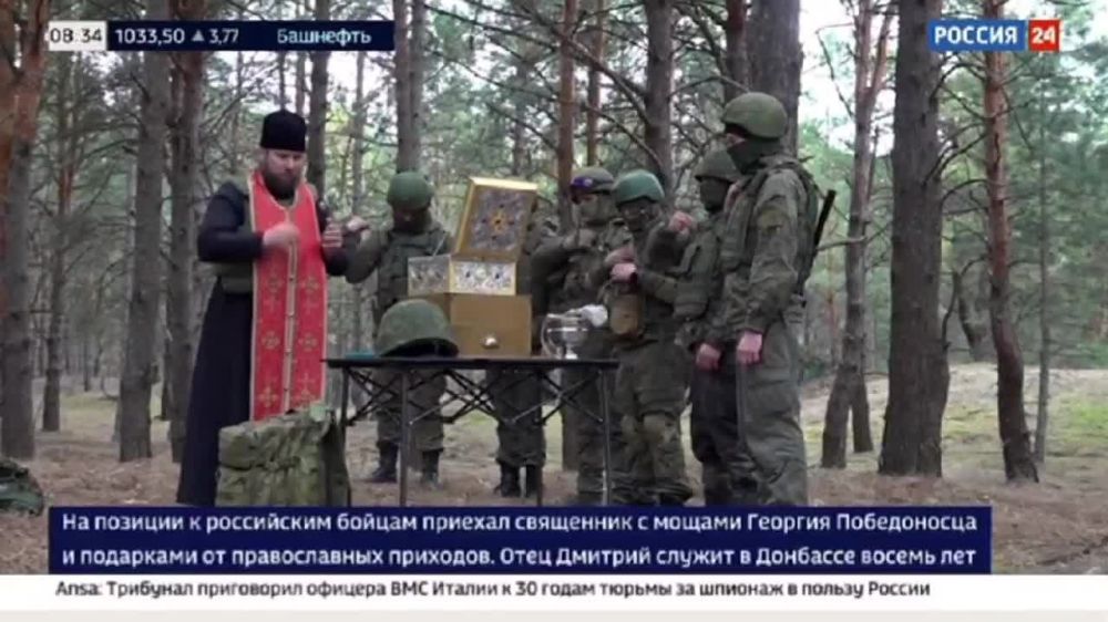 �������� ������������: ���� ������� ������� �����������, ������� �� �������� ����� ������� �� ����� ������� ������� � ��������, ������� ���������� �� ������ ������� ������