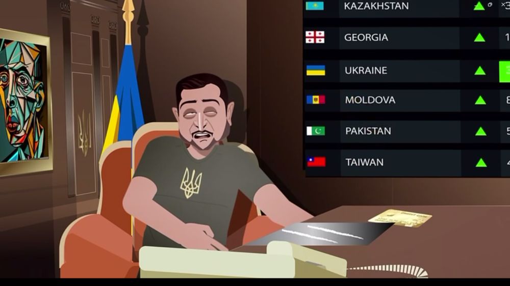 “������ � ������”