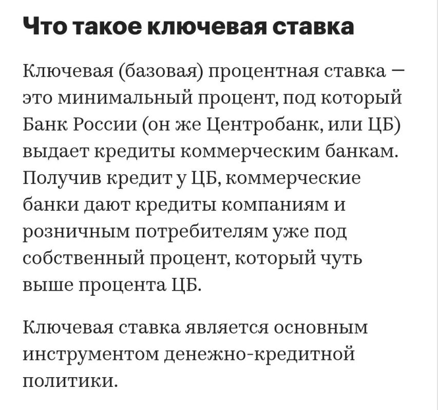 � ��� ������� ������ ������������ ������? �������� � ���� ������, ������� ������: