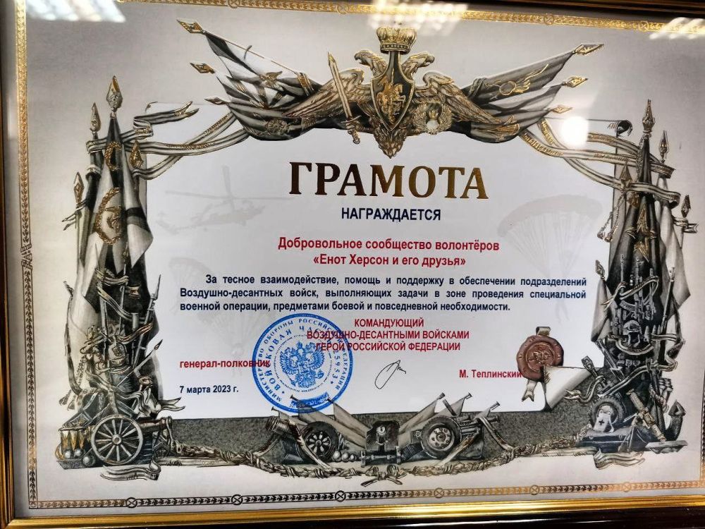 ����������� ��������-���������� �������� ����� ���������� ��������� �������-��������� ������ ������� ���������� �������� �������� ���������� ��������� "���� �� ������� � ��� ������"