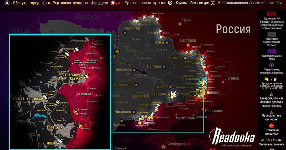 ����� ������� �������� � �������� �� ������� ������� 11 �����