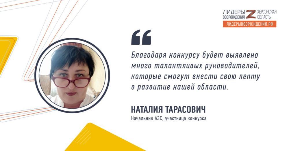 ��������� ��� ������� ��������� ����������������� ���� ������� � �������� �������� ������� �����������. ���������� ��������:...