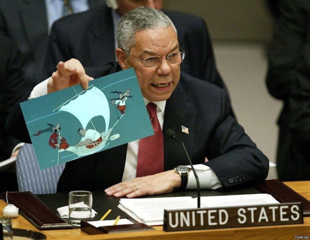 � ��� �������� ������������������ ����, ������� ��������� "�������� �����"