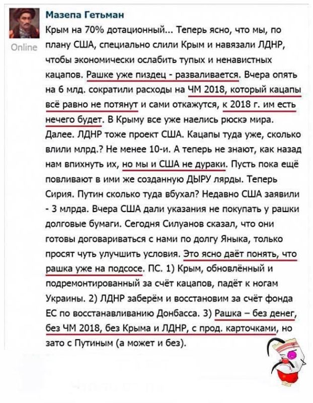 ���� ������� � 2017 ����, ������� ������ ��� ���������, �� �� ��������, ��� � ��� �� �����