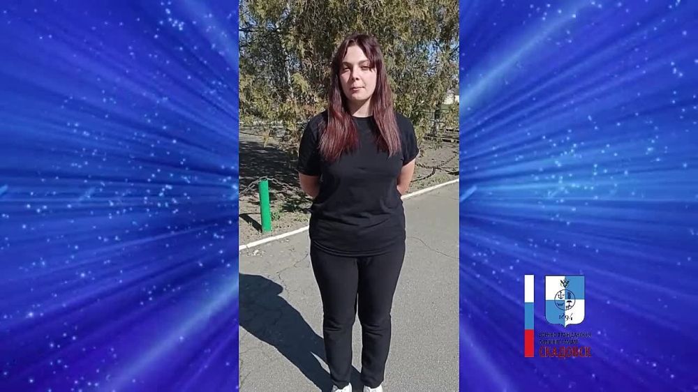 �������� �������� �������!�