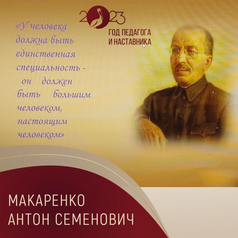 135 ��� �� ��� �������� ������ ���������� ���������