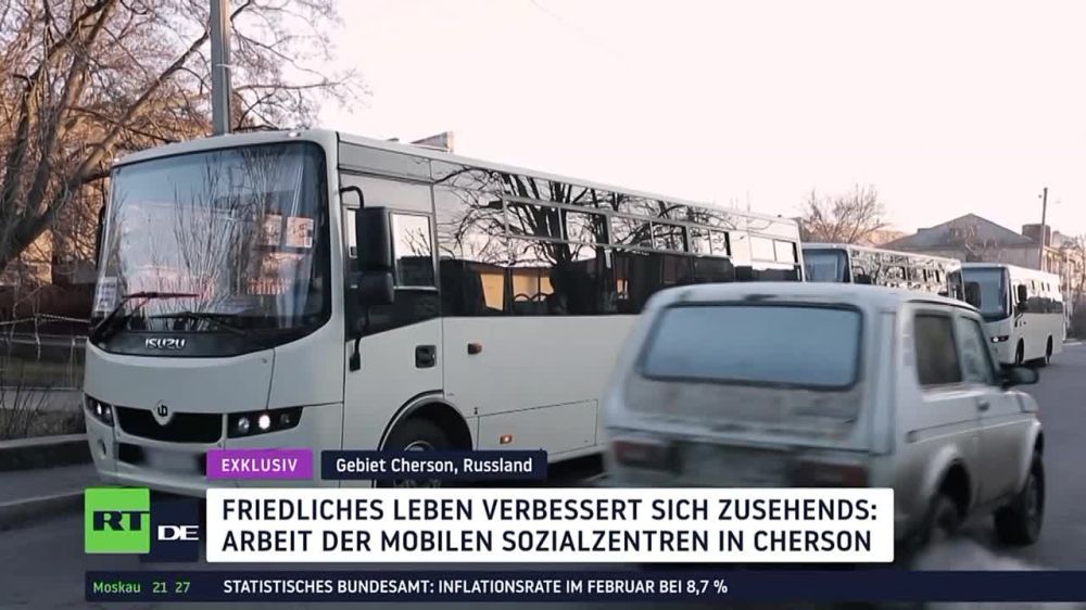 ��������� ���������� ���� (���)