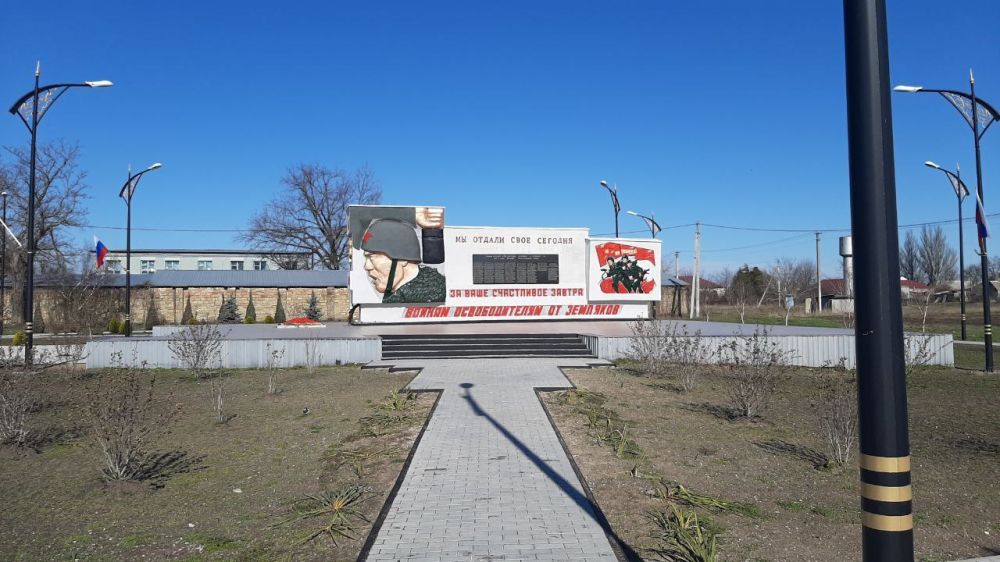 ������� �� �������� 79-� ��������� ������������ ������� �� �������-���������� �����������