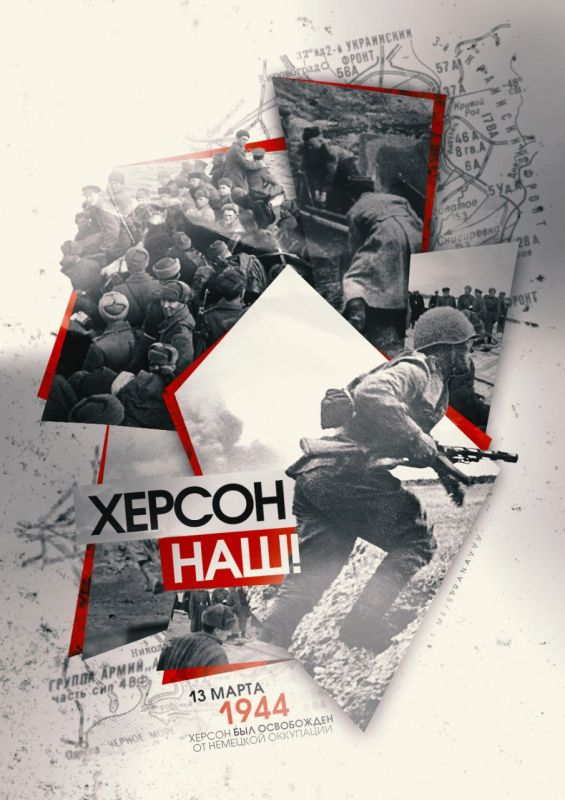 ����� 79 ��� ����� �� �������� ����������� ��� ���������� ������