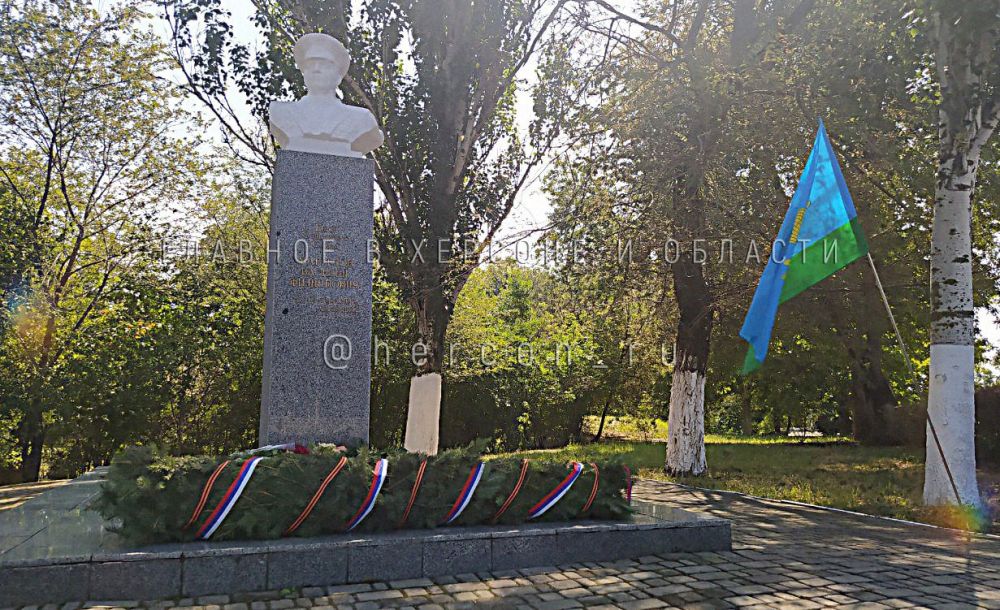 ������� �������� ���� � 13 ����� 1944 ���� ����� ��������� ����� ���������� ������ �� �������-���������� �����������