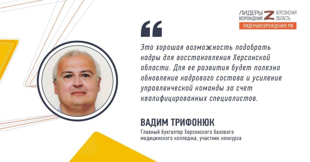 ��������� ����������� ����������� � ���������� �������� ������� ������������: ���������� �������� ���� � ������ ������� � ����� � ����� �����������