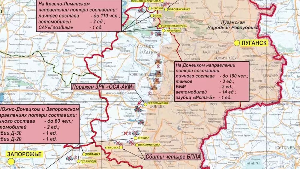 �� ����� ���������� ���������������� ������� ����� 12 ���������� �������� ������� ��������� ���� �HIMARS� � ���������� ��