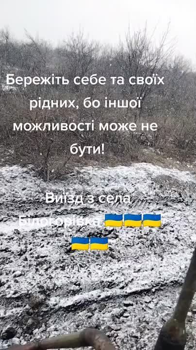 ��������� ������ ������ ����������� "�����" �� ������