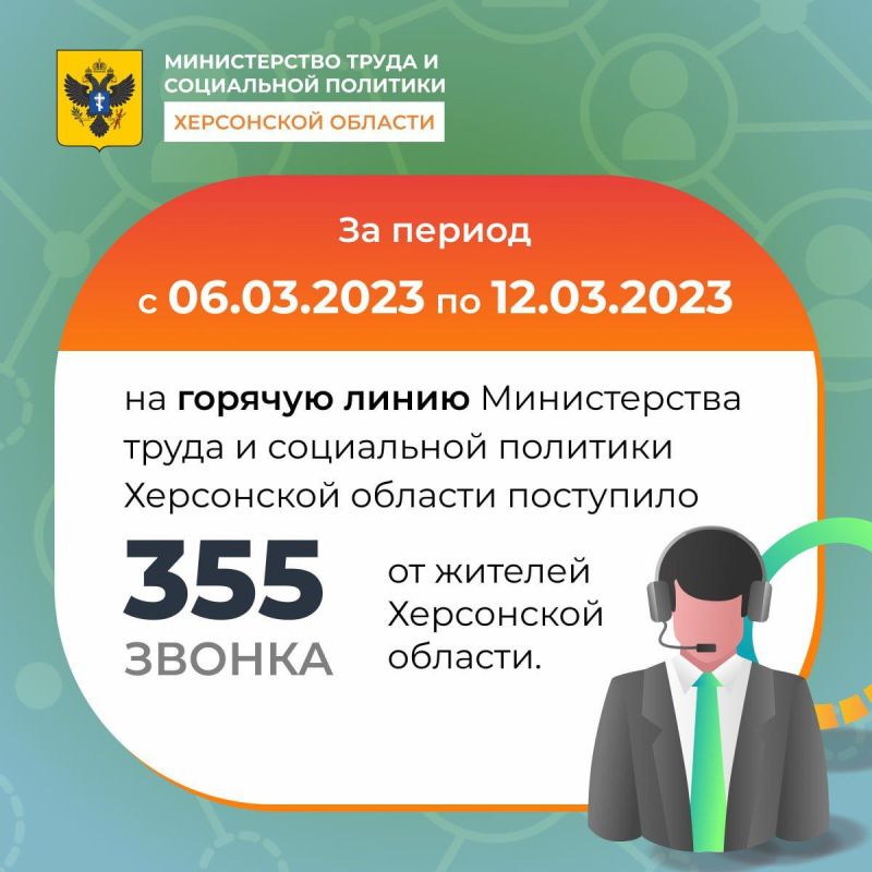 ����� �� ������� ����� ������������ ����� � ���������� ��������