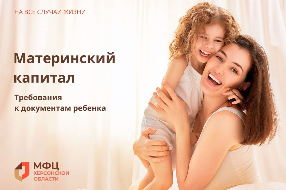 ���������� � ���������� �������